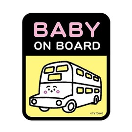 Bandai SY-SS-SQ Safety Sign Square Sina Pushu