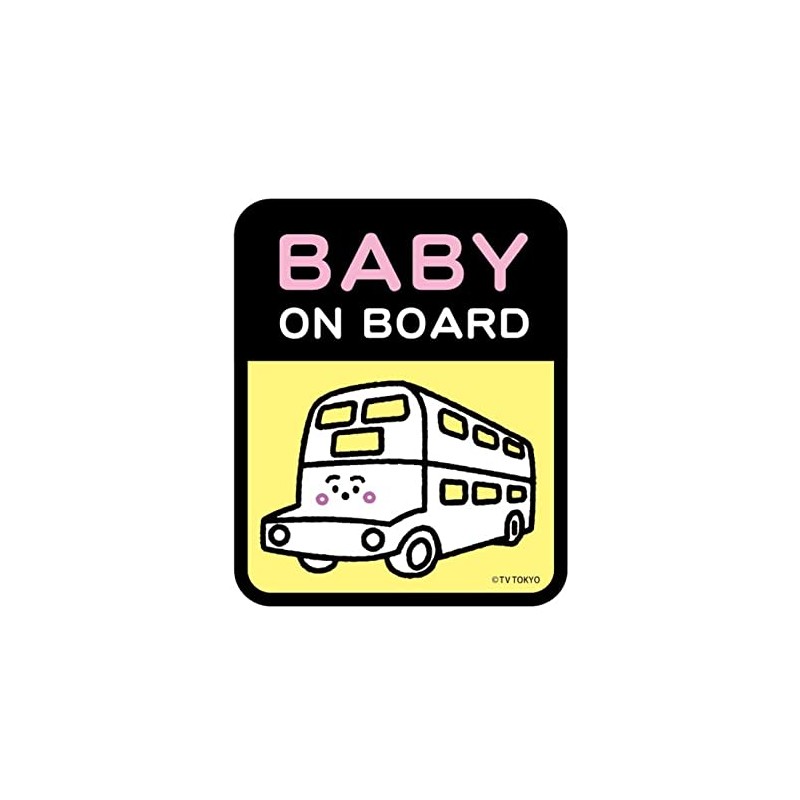 Bandai SY-SS-SQ Safety Sign Square Sina Pushu