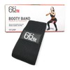 66fit Booty Band Loop - Premium Cotton Elasticated Exercise Band