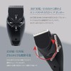 Macross MEBM-70 Compact Self Hair Cutter, 360° Haircut, Black, Approx.