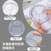 ZHEJIA Ruler, Multi-functional Geometric Ruler, Multi-functional Drawing Ruler, Multi-functional Drawing
