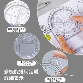 ZHEJIA Ruler, Multi-functional Geometric Ruler, Multi-functional Drawing Ruler, Multi-functional Drawing Universal Ruler, Multifunction Geometric Transparent, Rotating Angle Circular Ruler, Angle