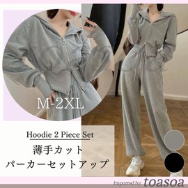 toasoa Women's Hoodie Top and Bottom Set, Jersey, Loungewear, gray