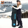 AUMTISC Snowboard Bag Padded for Air Travel Flying Snow Board