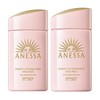 ANESSA Perfect UV Mild Milk, Set of 2, NA 2.4