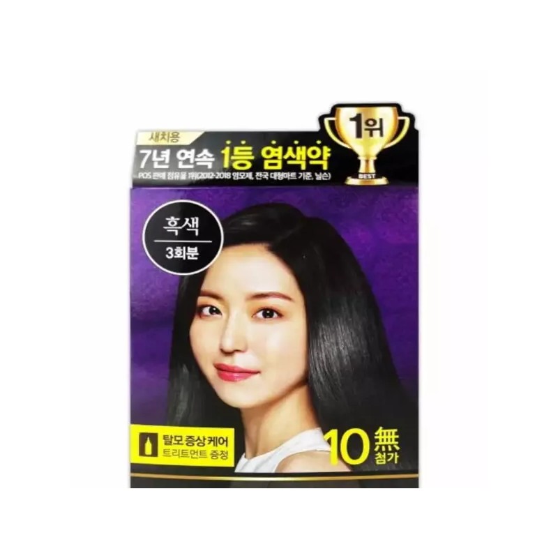 Reen 쑤니상점 리엔 흑모비책 흑색 3회분 블랙염색 Su Nee Shop