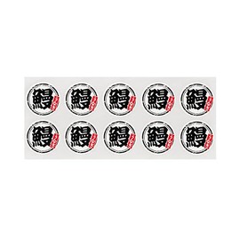 Marushin Brand Eel MF-46 with 10 Sheets Per Sheet, 50 Sheets/Bag