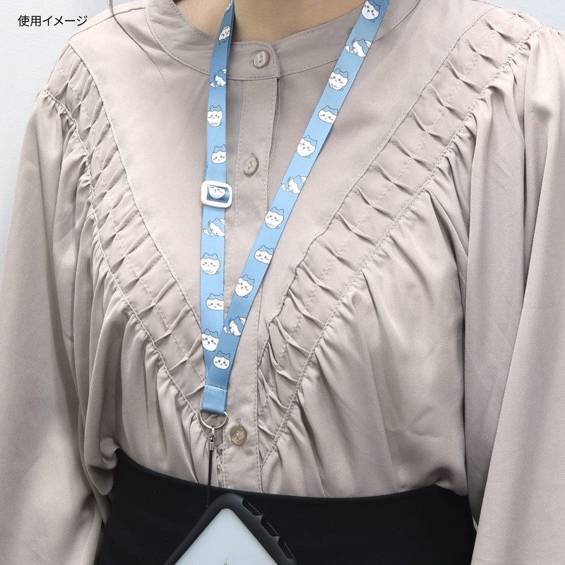 Gourmandies CK-15B Chiikawa Neck Strap, Hachiware