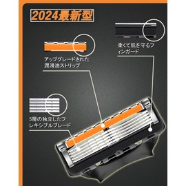 8 Piece Razor Replacement Blade, Gillette Compatible, Fusion, 5 Blade for Gillette, ProGlide Replacement Blade, Fusion Shaving Replacement Blade, Shaving Blade for Shaving, Shaving, Men's Razor, Male