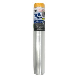 Handy Crown, Transparent Masker, 43.3 inches (1,100 mm) x 59.4 ft (15 m), Painting Tool, Curing Signs, Film, Transparent, Signs, Operation Panel, Light-filled, Masker