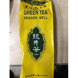 TEN REN GREEN TEA DRAGON WELL