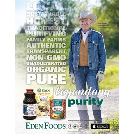 Eden Foods Pinto Beans, 398ml