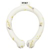 HYAY ice snood (25 pcs) Hiyai Neck Cooler, Cool Ring,