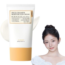 FULLY Rice Sera Moisture Sun Cream SPF50+ PA++++, 1 pc, 50ml / FULLY 쌀세라 수분 선크림 SPF50+ PA++++, 1개, 50ml