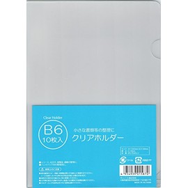 B６サイズ クリアホルダー 10枚入り 小さな書類等の整理に