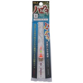 宇崎 日新 Float P – haeuki Pine CL 4 1503494