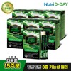 Nutriday Haruimmune Immune Aloe Vera Jelly Stick 7 Boxes / 뉴트리디데이 하루이뮨 면역 알로에베라 젤리스틱 7박스