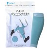 Hapireg Calf Compression Supporter 1 Pair, 2-Piece Set (Forest Green)