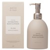 ARTiS di Voce Hydrating Body Lotion, 10.6 oz (300 g)