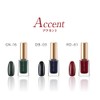 Coffret Doll Color Enamel Nail PK-168