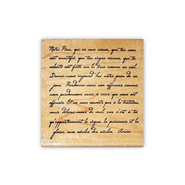 French Script - Lord's Prayer Rubber Stamp, Christian Bible Verse, Religious Scripture - Large Background Stamp #22