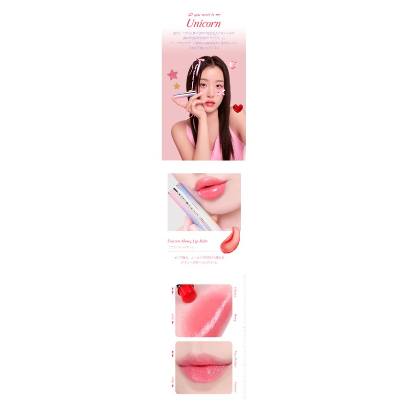 Y.N.M Unicorn Honey LIP BALM/Unicorn Honey Lip Balm