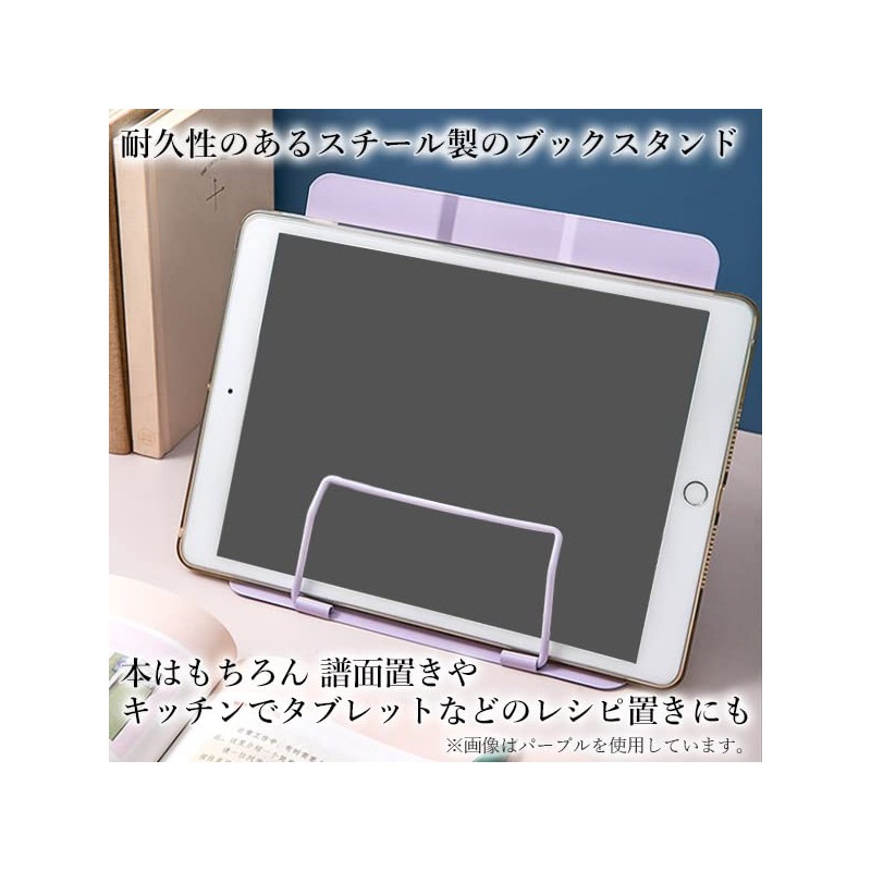 Bookstand, Stylish, Tabletop, Tier, Steel, Bookstand, Interior, Thin, Foldable, Stand,