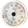 Emex EX-2821 Weather Meter, Thermometer/Hygrometer, High Precision Universal Design, Wall