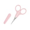 Kai Corporation Thin Blade Cutting Scissors with Cap, Slim Blade,