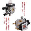 DFsucces Primary Pump, Priming Pump, Inner Diameter: Approx. 0.6 inches