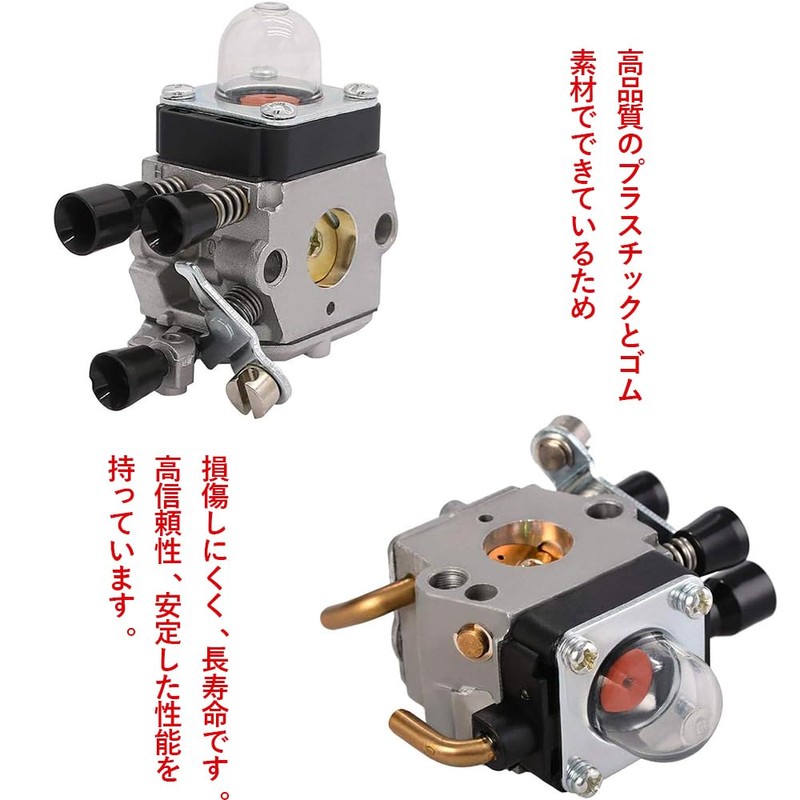 DFsucces Primary Pump, Priming Pump, Inner Diameter: Approx. 0.6 inches