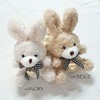 [byDream] Rabbit Keychain Rabbit Bag Charm Plush Bunny Keychain with