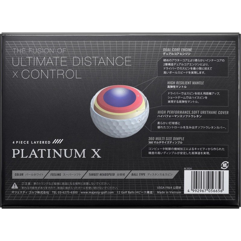 Majesty 4 Piece Golf Balls Platinum X PLATINUM X BL3324