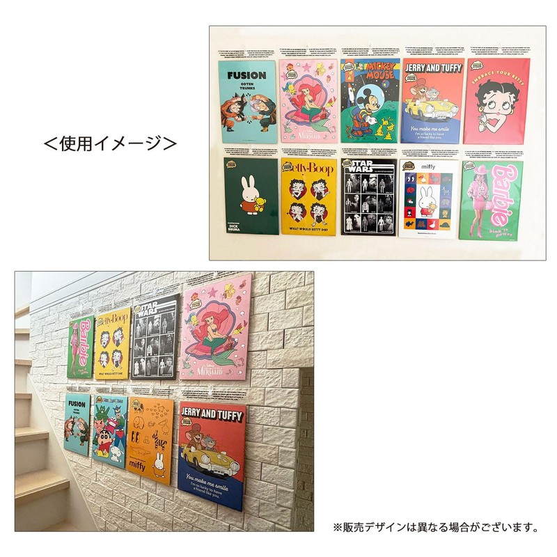 Snoopy [Wall Decor Sticker] Poster Sticker/Face Peanuts