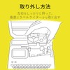 Color Creation ネームランド テープ 互換 9mm 黄色 8m 黒文字 CTC-CXR9YW