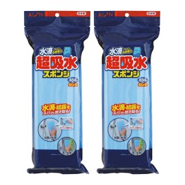 Aion 615-B Super Absorbent Sponge, Long Type, Blue, Maximum Water Absorption, Approx. 22.0 fl oz (650 ml), Set of 2, Made in Japan, PVA Material, Restores Original Water Absorption, Condensation