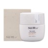 Su:m37 degrees Sun Away Air Fit Sunquid 50ml / 숨37도