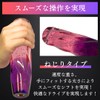 BullBear Crystal Shift Knob 7.9 in. (20 cm) 200mm Shift