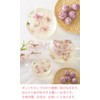 Cherry Blossom Tea 5 Pieces in Full Bloom Cherry Blossom