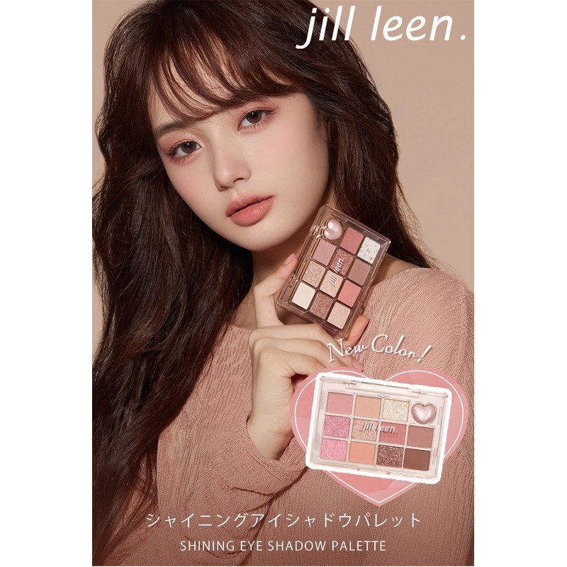 jill leen. HT05 Shining Mini Eyeshadow Palette, 12 Colors, Japanese