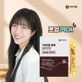 Healing Co., Ltd. Pu-erh Tea, 500mg, 50 packets, 1 pack / 주식회사힐링 보이차, 500mg, 50개입, 1개