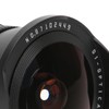 TTArtisan 7.5mm F2 APSC Fisheye Lens for Fuji XT4 FX