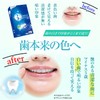 3D Smile Whitening Sheets, Home Teeth Care Pack, Whitening, Toothpaste,
