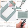 LanFly ID Card Holder, Name Holder with Strap, Horizontal, Double-Sided,