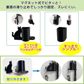 TEKTEC 18220 Seal Stand "Quick Take Out! Simple Stamp Holder" (Magnetic) Simple Type (Compatible with Shachihata Name 9/Mitsubishi EZ10)