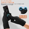 ARZER Men's Knitting Gloves, Smartphone Compatible, Fleece Lining, Double Layer,