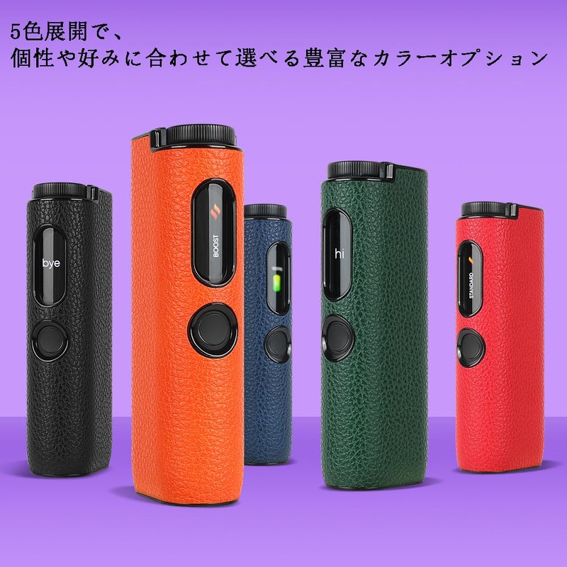 Vikvokr Glo Compatible Hybrid Pro Hard Case PU Leather 5