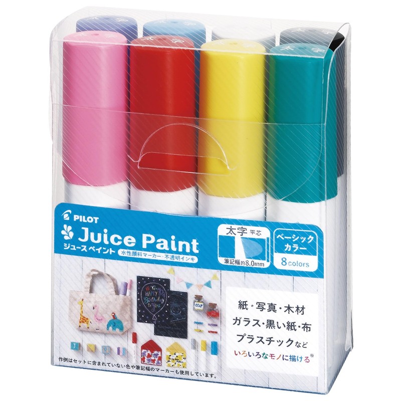 Pilot Water Based Pigment Markers, Juice Paint, Bold (Chisel Tip),