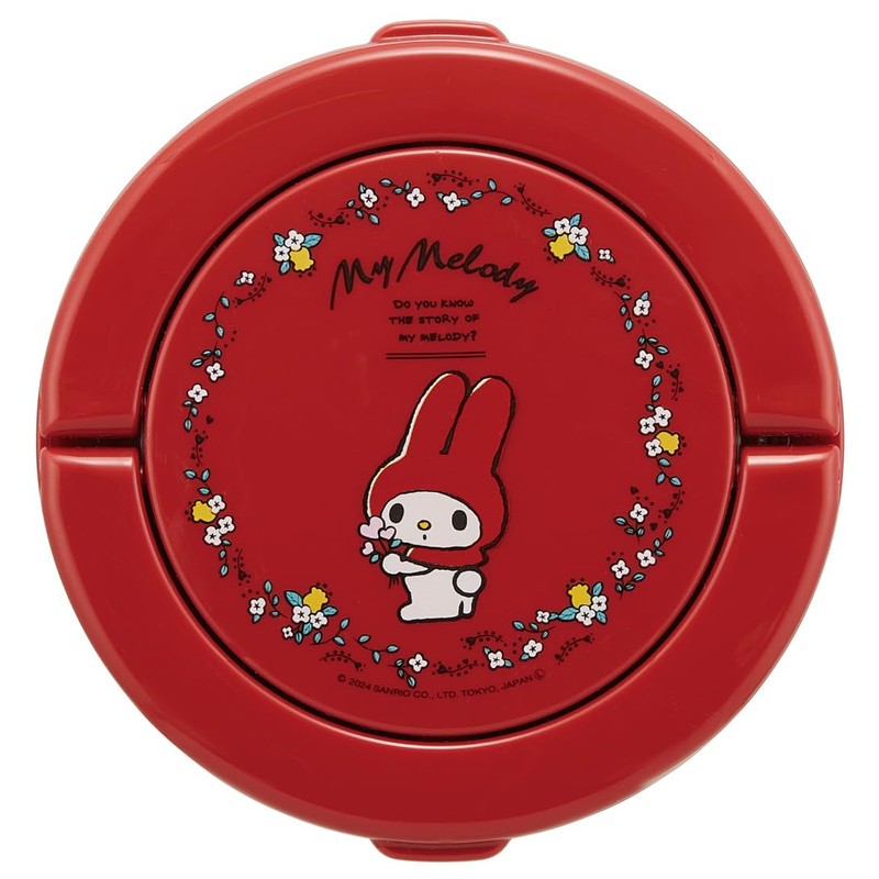 Skater Thermal Lunch Box, Bowl-shaped, 18.2 fl oz (540 ml),