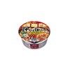 HIKARI Menraku Ramen Sichuan-Inspired Spicy Sesame, 3.2 Oz (Pack Of